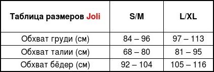 Таблица размеров эротического белья Joli в интернет-магазине www.neglige-shop.ru